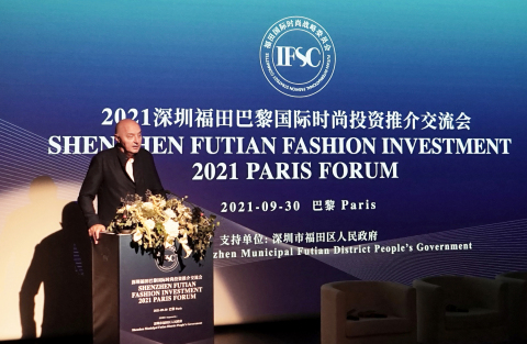 Keynote speaker Mr. Pascal Morand, Executive President of Fédération de la Haute Couture et de la Mode at SHENZHEN FUTIAN FASHION INVESTMENT 2021 PARIS FORUM (Photo: Business Wire)