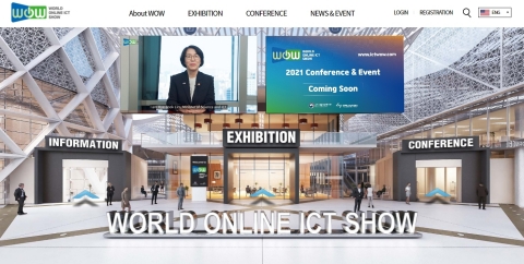 科学技术信息通信部日前发布消息称，为韩国ICT企业进军海外市场提供支持的ICT企业数字综合展览馆（World Online ICT shoW, 以下称‘ICTWOW’）已于11月4日改版。改版后的展览馆引入了实感型VR模式、聊天和视频会议解决方案，加强了访客统计功能等，构建了针对ICTWOW展览馆驱动进行优化的功能和环境，从而加强了商业利用率，提升了用户便利性。ICTWOW展览馆全天24小时运营，由采用虚拟现实技术的企业展台、针对演讲和会议的会议厅以及韩国国内外ICT活动介绍菜单等组成。 (图示：美国商业资讯)