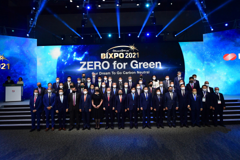 韩国电力公司(KEPCO)与六家发电公营企业在11月10日于光州金大中会展中心举行的BIXPO 2021开幕式上，宣布了旨在实现碳中和的愿景“ZERO for Green”。 (照片：美国商业资讯)