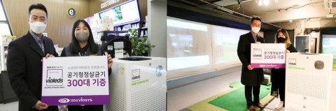 For small business owners in Korea who have been having a hard time in the midst of the COVID-19 pandemic, Seoul Viosys Sales Manager Lee Seung-gyu is delivering Violeds air purifier sterilizers to the 1st and 2nd Safe-with-Violeds stores. (Photo: Business Wire)