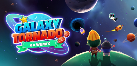 娛美德(WEMADE)向全球市場推出新的區塊鏈遊戲《GalaxyTornado on WEMIX》。GalaxyTornado已透過Google Play在包括北美、歐洲和亞洲在內的全球市場發佈（韓國和中國等部分國家除外）。GalaxyTornado是一款休閒類遊戲。遊戲中，玩家因未來地球資源將要枯竭而探索和開發新星球。這款遊戲易於操作，可以讓玩家探索更多星球並收集資源，同時還設置了玩家競賽制度。為慶祝該遊戲在全球發行，將舉辦三場活動：符號收集活動(Symbol Collection Event)，活動期間玩家可以獲得Tornado代幣和遊戲內物品；為期7天的贈送活動，玩家可以獲得玩遊戲所需的能量；以及銀河競賽，玩家可以根據自己在競賽中贏得的紅寶石賺取Tornado代幣。（圖片：美國商業資訊） 