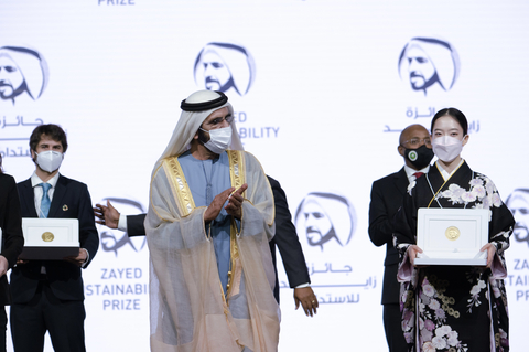 Mohammed bin Rashid为2022年扎耶德可持续发展奖的10名获奖者颁奖 （照片：AETOSWire）