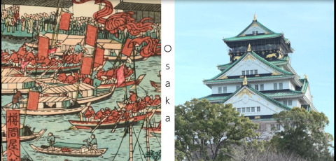 City of Water, Osaka (Graphic: Business Wire)