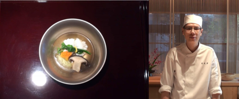 Mr. YANG Peishih - Tsukiyoiwa, Taiwan; Soup with sea eel coated in kudzu (Photo: Business Wire)