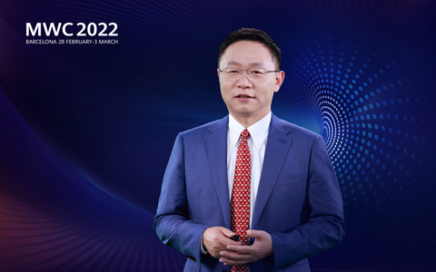 汪涛发表主题演讲(照片:美国商业资讯)