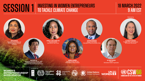 在联合国妇女地位委员会第66届会议上举办的女性创业加速器计划活动——“投资女企业家以应对气候变化”（照片：玫琳凯公司） 