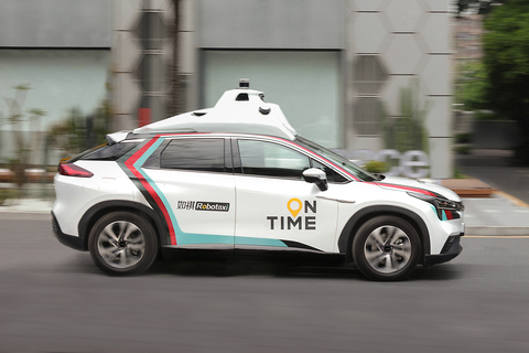 Ontime robotaxi co-developed by Pony.ai and Ontime (Photo: Business Wire)