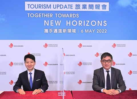 香港旅游发展局主席彭耀佳博士（左）及总干事程鼎一（右）出席旅业简报会（图片来源：香港旅游发展局） 