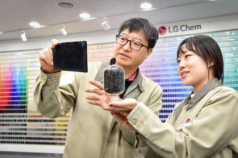 LG Chem has developed an advanced plastic product which prevents thermal runaway in EV batteries. (Photo: Business Wire)