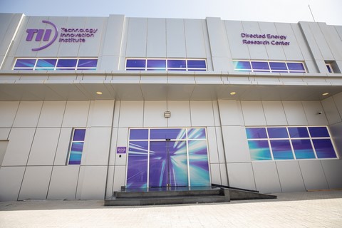 科技創新研究所旗下的定向能源研究中心推出新實驗室（照片：AETOSWire） 