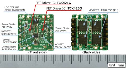 Toshiba: Power multiplexer circuit board (Graphic: Business Wire)