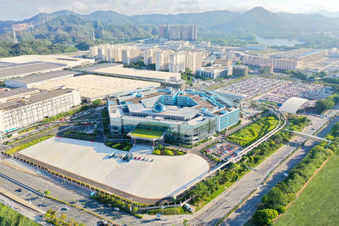 BYD Global Headquarters in Shenzhen, China (Photo: Business Wire)