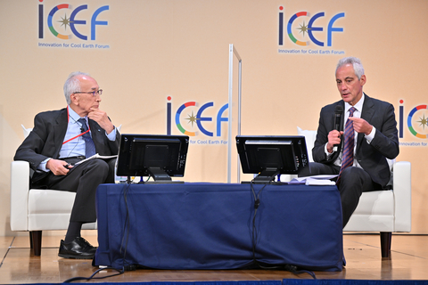 Rahm Emanuel閣下（美國駐日本特命全權大使）和TANAKA Nobuo先生（ICEF指導委員會主席）出席永續核系統專題研討會（照片：美國商業資訊） 