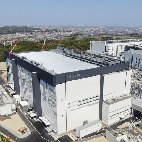 Fab7, Yokkaichi Plant (Photo: Business Wire)