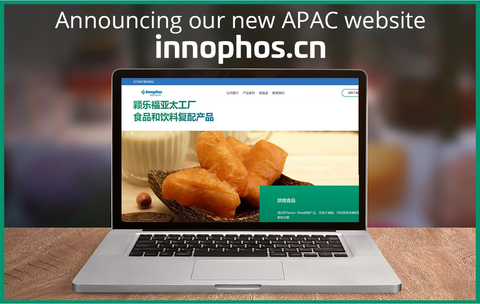 颖乐福推出面向亚太区的新网站innophos.cn（图示：美国商业资讯） 