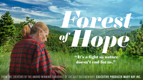 《希望之林》是由玫琳凱公司贊助的紀錄片，旨在揭示拯救森林的努力，講述保護森林和為女性賦權的故事。該紀錄片已正式入選多個電影節。（來源：玫琳凱公司） 