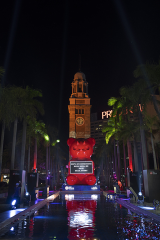 8-metre tall gigantic gummy bear sculpture. (Photo credit: First Initiative Foundation)