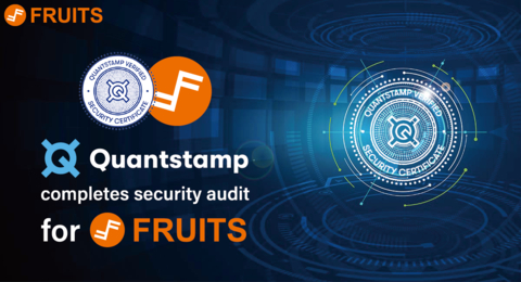 Fruits生态区块链项目完成由Quantstamp执行的对其原生区块链的安全审计（图示：美国商业资讯）