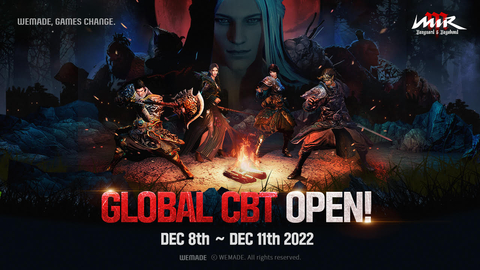 MIR M Global CBT opens from Dec 8 to Dec 11. (Graphic: Business Wire) 