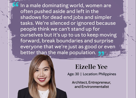 2022年STEAM青年女性资助金获得者Eizelle Yee，来自菲律宾（照片：玫琳凯公司）