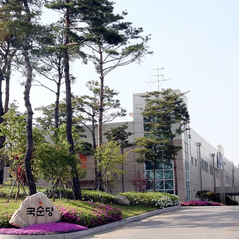 Kooksoondang, a leading Korean producer of traditional rice wines, including yakju and takju, has switched from annual vendor support to Rimini Street for its SAP ECC software. (Photo: Business Wire) 