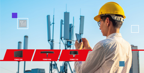 移遠通信擴展其5G和GNSS組合天線陣容，以促進智慧交通、遠端資訊處理和任務關鍵型通信的覆蓋和定位服務（照片：美國商業資訊）
