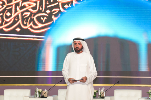 朝觐和副朝部部长Tawfiq bin Fawzan Al-Rabiah博士阁下在开幕式上致辞（照片：AETOSWire）