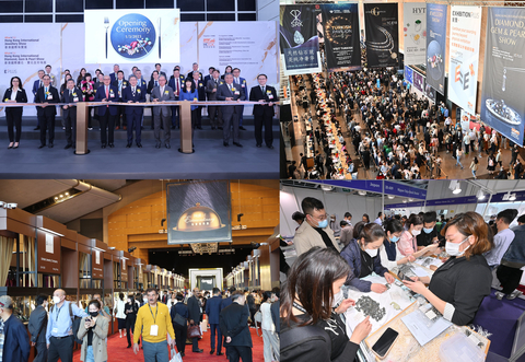 Strong Comeback of the HKTDC Twin Jewellery Shows (Photo: Business Wire)