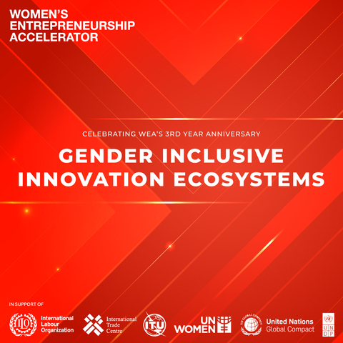 WEA慶祝成立三週年里程碑，並舉辦性別包容創新生態系統活動