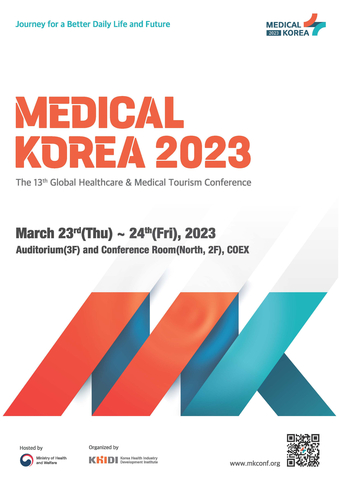 Medical Korea 2023 Conference, which celebrates its 13th this year, will be held as a large-scale offline event in three years after the outbreak of COVID-19, from March 23 to 24 at Coex in SEOUL. (Graphic: Business Wire)