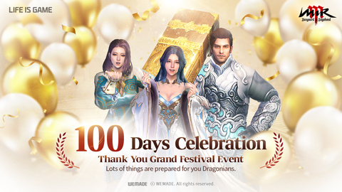 MIR M holds “Thank You Grand Festival” to celebrate 100 days of service since its launch on May 2nd (Graphic: Wemade)