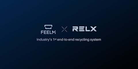 FEELM與RELX合作推出首個全產業鏈回收計畫 