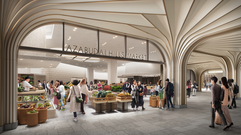 Azabudai Hills Market © DBOX for Mori Building Co., Ltd - Azabudai Hills (Graphic: Business Wire)