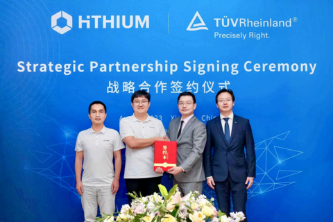 Hithium和TÜV Rheinland达成战略合作伙伴关系（照片：美国商业资讯）