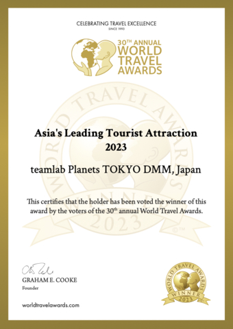 teamLab Planets是一家位于东京丰洲的全身沉浸式博物馆，获得世界旅游奖“2023年亚洲领先旅游景点”殊荣。（照片：世界旅游奖）