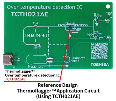 Toshiba：Thermoflagger(TM) 过温检测IC应用电路（TCTH021AE/推挽版本）参考设计。 （图示：美国商业资讯）