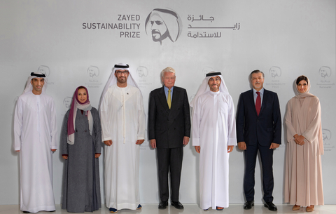 扎耶德可持续发展奖评委会在阿布扎比举行会议以选出本届获奖者（照片：AETOSWire）