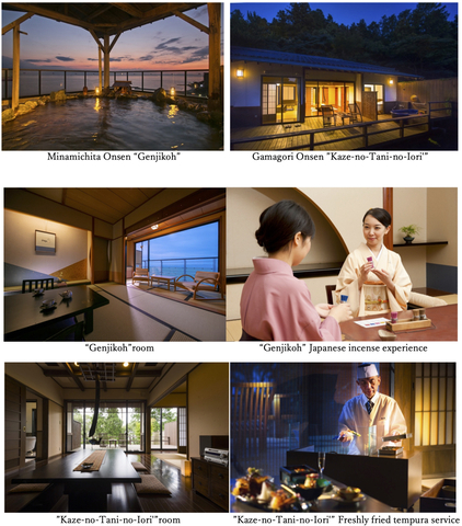 Minamichita Onsen “Genjikoh” and Gamagori Onsen ”Kaze-no-Tani-no-Iori” (Graphic: Business Wire)