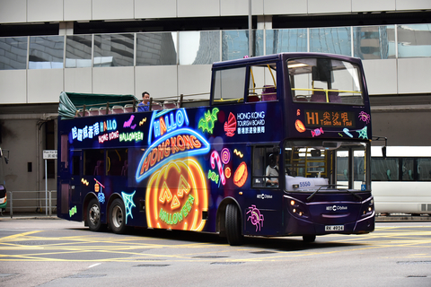 Spooky Transformation of Sightseeing bus (Photo: Hong Kong Tourism Board)