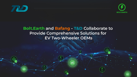 Bolt.Earth和Bafang - T&D合作为电动两轮车OEM提供全面解决方案（图示：美国商业资讯） 