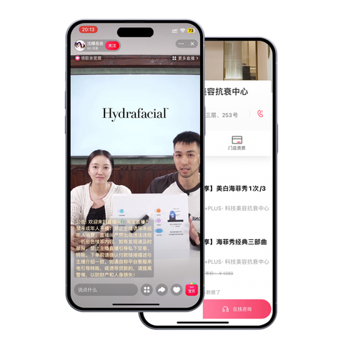 BeautyHealth在中国推出Hydrafacial天猫店（照片：美国商业资讯） 