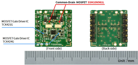 Toshiba: Reference design for power multiplexer circuit (using common-drain MOSFET) (Graphic: Business Wire)