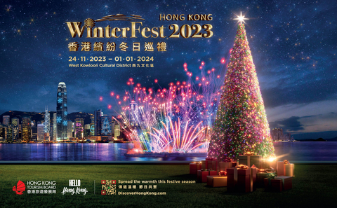 Harbourside Happenings: “Marine Pyrotechnics” decorates Hong Kong’s skyline with Christmas icons (Photo: Hong Kong Tourism Board)