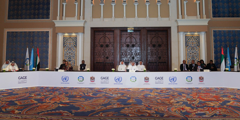 World Green Economy Summit emphasises the need for prompt and collaborative action (Photo: AETOSWire)
