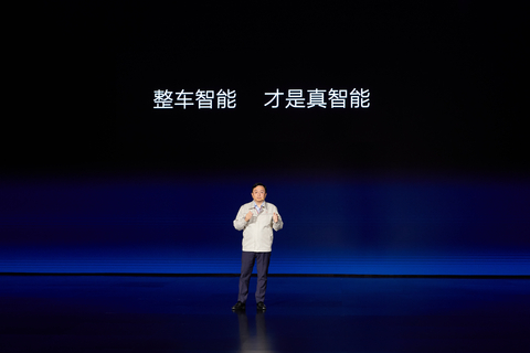整合式汽車智慧 (照片:美國商業資訊 )
