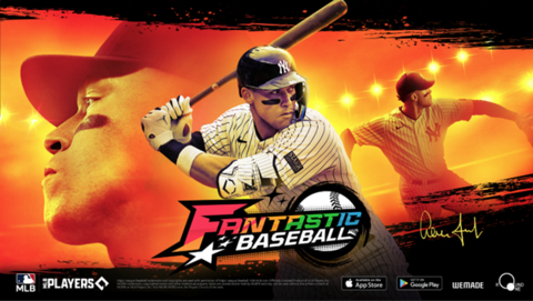 Wemade’s first mobile game, ‘Fantastic Baseball,’ a sports simulation game for Android and iOS devices, is now available for download. (Graphic: Wemade)