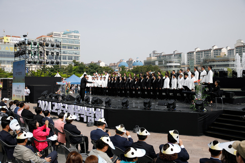 The Goyang International Flower Foundation held the splendid opening ceremony of the 2024 International Horticulture Goyang Korea. (Photo: The Goyang International Flower Foundation)