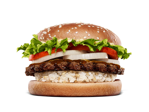 KYOTO Whopper(照片:美国商业资讯)