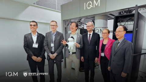 From left to right: Ben Lee and Mikko Välimäki of IQM Quantum Computers, Professor Kim Kiwoong of Chungbuk National University, Jyri Järviaho, Ambassador of Finland to South Korea, Jaana Tuomi, of Enter Espoo, Guensuk Ko of CBIST