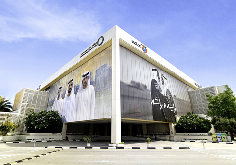 DEWA, Head office (Photo: AETOSWire)